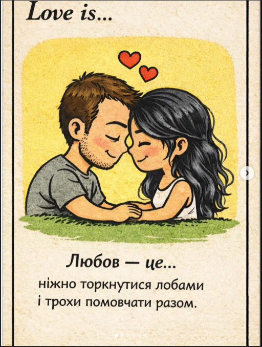 Знімок екрана 2026-02-14 224224.png